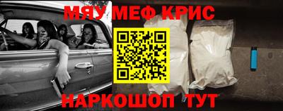 ПСИЛОЦИБИНОВЫЕ ГРИБЫ Лесосибирск