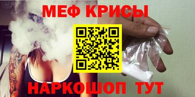 ПСИЛОЦИБИНОВЫЕ ГРИБЫ Лесосибирск