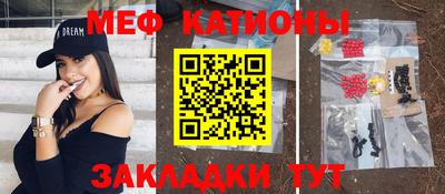 apvp Ливны