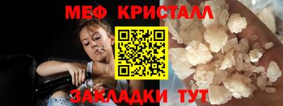 ПСИЛОЦИБИНОВЫЕ ГРИБЫ Лесосибирск