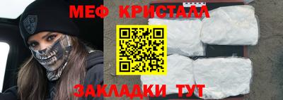 ПСИЛОЦИБИНОВЫЕ ГРИБЫ Лесосибирск