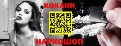 мефедрон Ликино-Дулёво