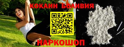 мефедрон Ликино-Дулёво