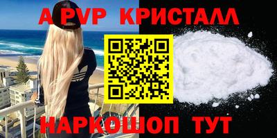 ПСИЛОЦИБИНОВЫЕ ГРИБЫ Лесосибирск