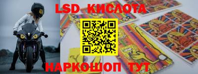 apvp Ливны
