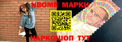 apvp Ливны