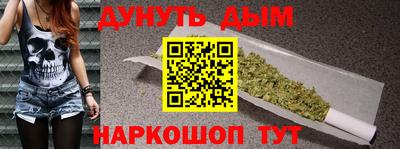 ПСИЛОЦИБИНОВЫЕ ГРИБЫ Лесосибирск