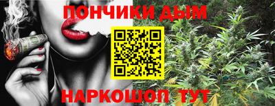 apvp Ливны