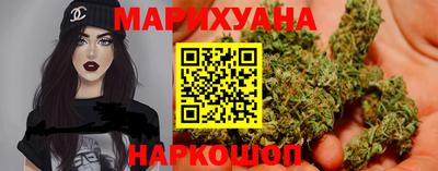 ПСИЛОЦИБИНОВЫЕ ГРИБЫ Лесосибирск