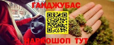 ПСИЛОЦИБИНОВЫЕ ГРИБЫ Лесосибирск