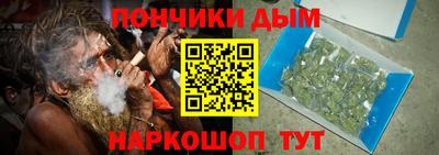 мефедрон Ликино-Дулёво