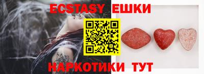 мефедрон Ликино-Дулёво