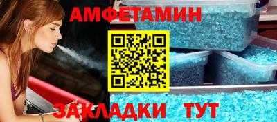 ПСИЛОЦИБИНОВЫЕ ГРИБЫ Лесосибирск