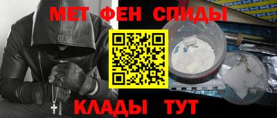 ПСИЛОЦИБИНОВЫЕ ГРИБЫ Лесосибирск