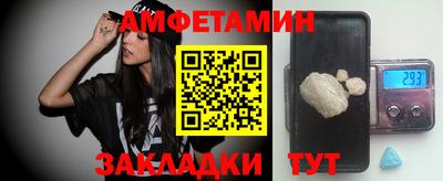 apvp Ливны