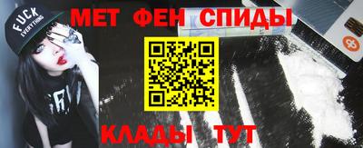apvp Ливны