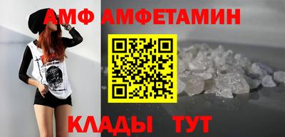 apvp Ливны