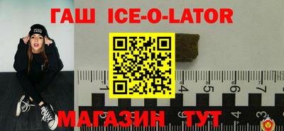 мефедрон Ликино-Дулёво