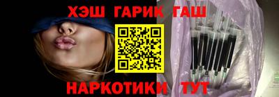 apvp Ливны