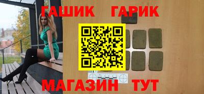 apvp Ливны