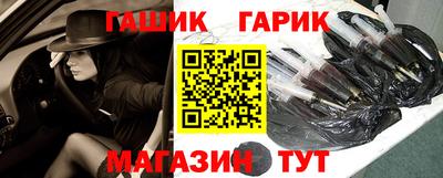 мефедрон Ликино-Дулёво