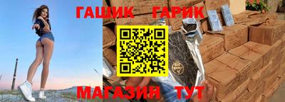 apvp Ливны
