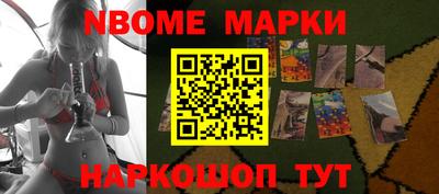 ПСИЛОЦИБИНОВЫЕ ГРИБЫ Лесосибирск