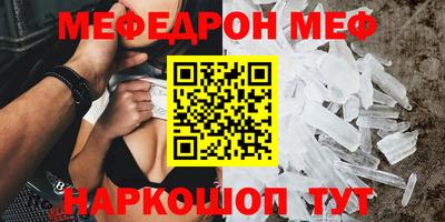 apvp Ливны