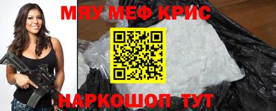apvp Ливны